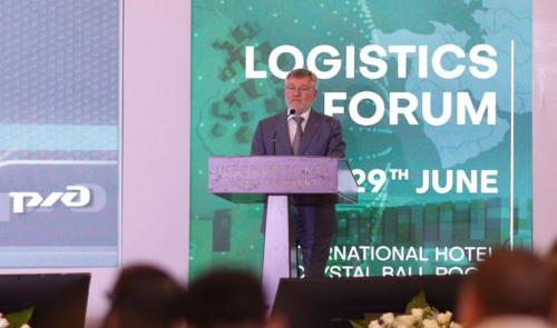 Logisticsforum-7